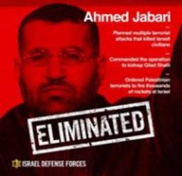 Video do momento da morte de Ahmed Jaabari líder do Hamas