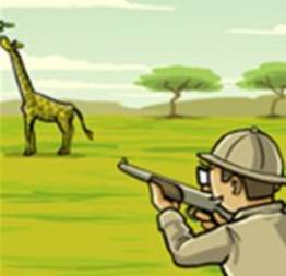 A vingança da girafa