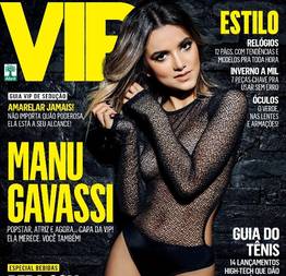 Cantora Manu Gavassi na revista Vip!