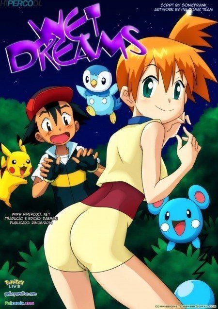 Pokemon Hentai pornô: Quadrinhos de sexo grátis