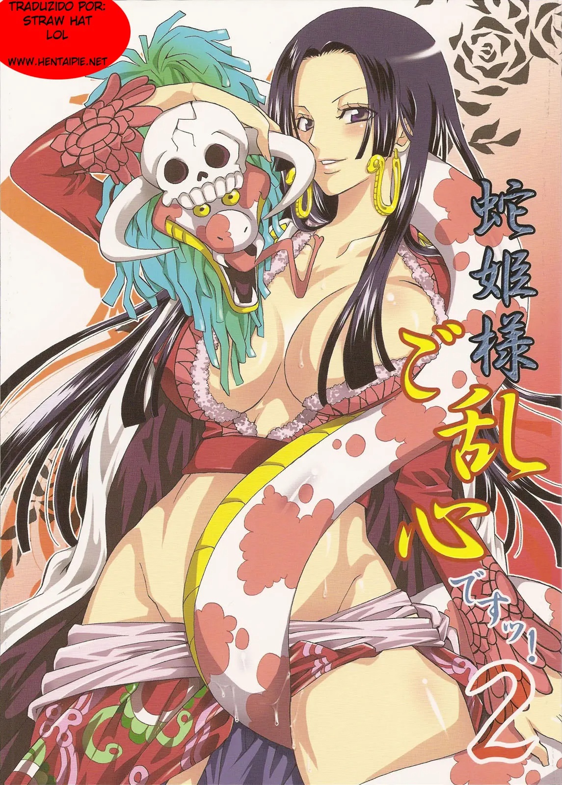 Hebihime-sama Goranshin desu! 2 - Hentai