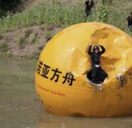 Chinês diz ter recebido 20 pedidos para 'Arca de Noé' em forma de bola