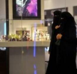 Mulheres da Arábia Saudita são controladas eletronicamente pelo governo
