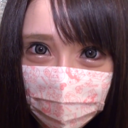 Japonesa linda video nao censurado