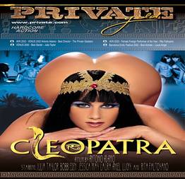 Cleopatra – Private