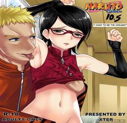 Naruto gaiden em fudendo a filha do sasuke