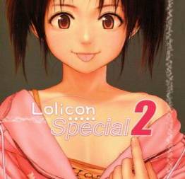 Lolicon special 2