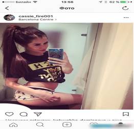 Julia novinha gostosa adora provocar seus seguidores no instagram