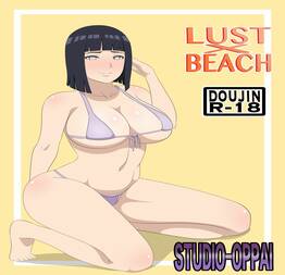 Lust x Beach - Hentai Fusion