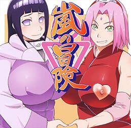 Sakura e Hinata adoram satisfazer o naruto